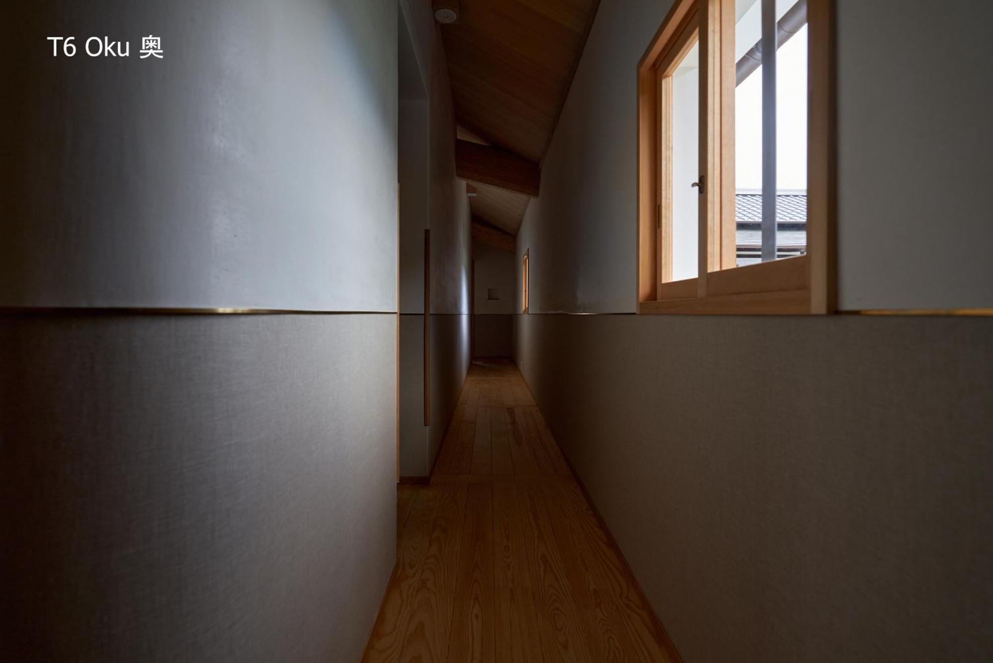 滔々 倉敷民藝館南の宿 Toutou, Mingeikan Minami No Yado Курасики Экстерьер фото