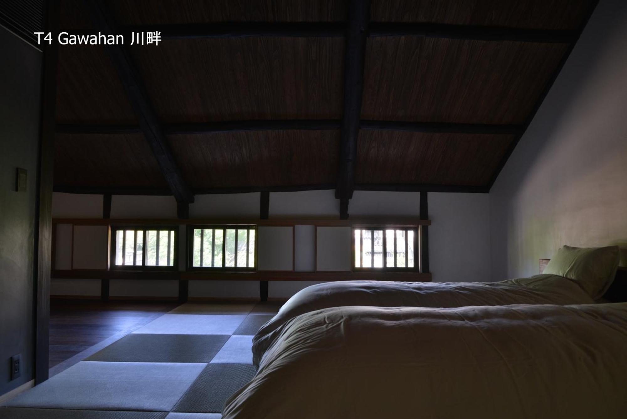 滔々 倉敷民藝館南の宿 Toutou, Mingeikan Minami No Yado Курасики Экстерьер фото
