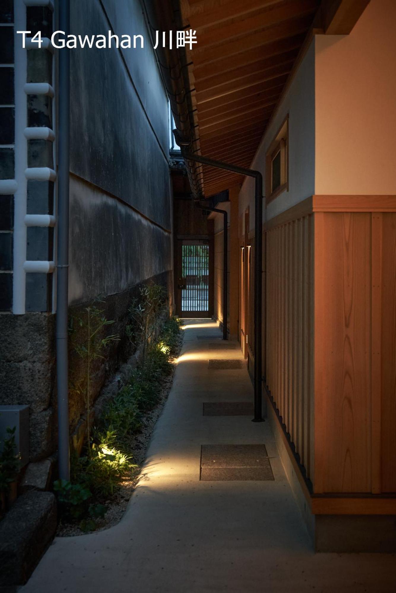 滔々 倉敷民藝館南の宿 Toutou, Mingeikan Minami No Yado Курасики Экстерьер фото